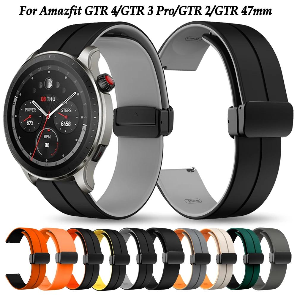 Amazfit GTR 4 3 GTR3  2 2e Ǹ Ʈ, Amazfit GTR 47mm ո  , ׳ƽ Ŭ Ʈ, 22mm